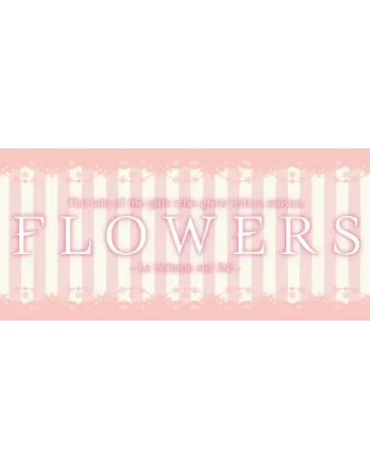 Flowers -Le volume sur ete- АВТОДОСТАВКА STEAM GIFT