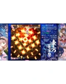 TouHou Makuka Sai Fantastic Danmaku Festival Part II