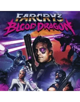 FAR CRY 3 BLOOD DRAGON UBISOFT КЛЮЧ