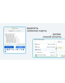 Подарочная карта Meta Quest Cash