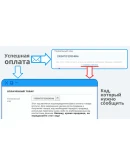 Подарочная карта Meta Quest Cash