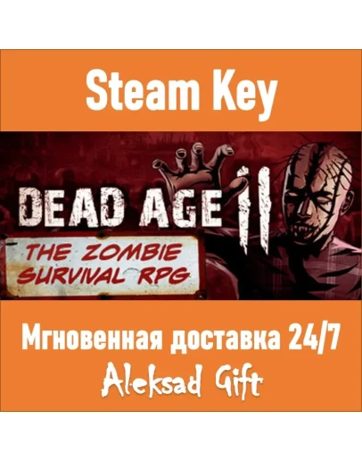 Dead Age 2: The Zombie Survival RPG Steam key GLOBAL