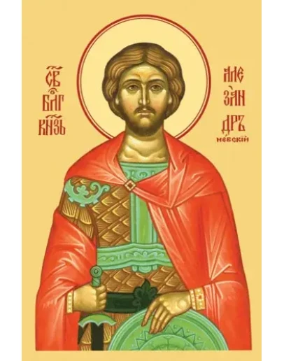 Александр Невский, благ-кн_014(80х120см)слои-каналы Александр Невский, благ-кн_014(80х120см)слои-каналы