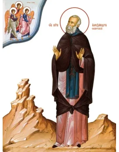 Александр Свирский, прп_001(60х80см)слои-каналы