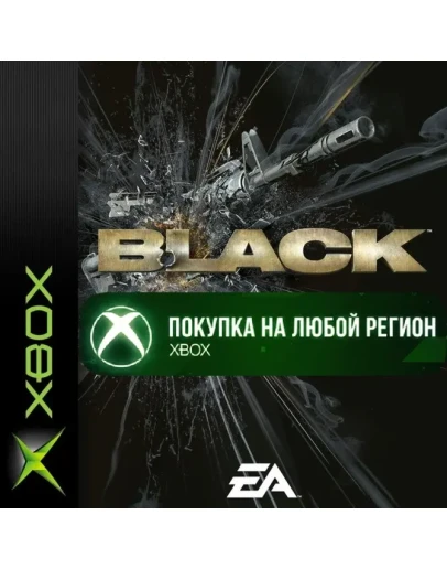 BLACK XBOX от Original На Любой Регион