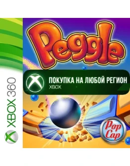 Peggle XBOX от 360 На Любой Регион