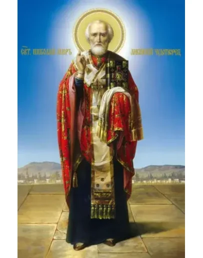 Николай, свт_001(90х140см.)