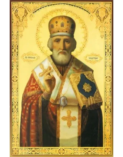 Николай, свт_003(63х95см)