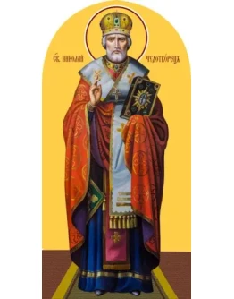 Николай, свт_004(112х223см)слои-каналы Николай, свт_004(112х223см)слои-каналы