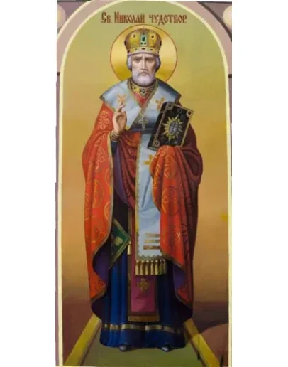 Николай, свт_004(138х285см)
