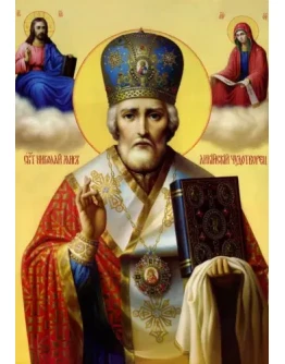Николай, свт_007(90х129см) Николай, свт_007(90х129см)