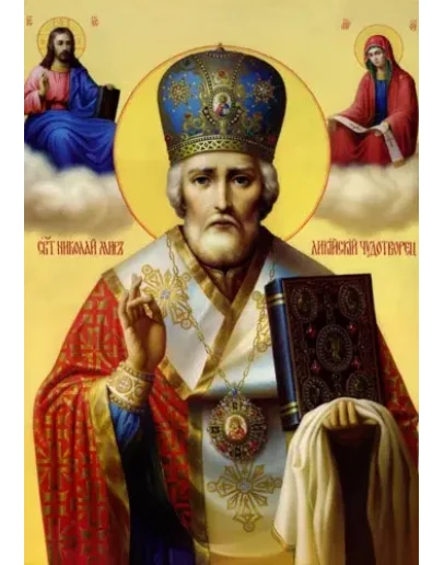 Николай, свт_007(90х129см)