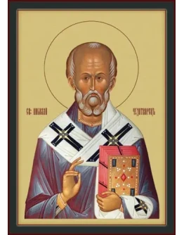 Николай, свт_014(43х60см)