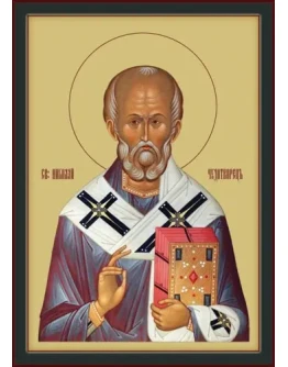 Николай, свт_014(152х212см)