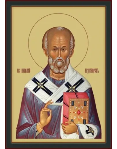 Николай, свт_014(152х212см)
