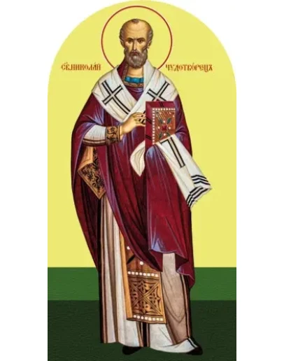 Николай, свт_015(94х180см)слои-каналы