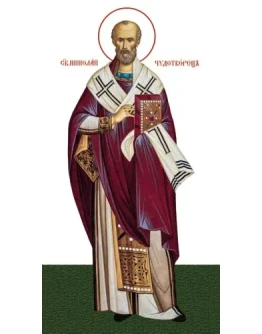 Николай, свт_015-1(160х300см)слои-каналы