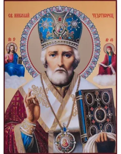 Николай, свт_019(74х100см)