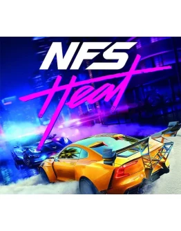 NFS HEAT ONLINE ORIGIN Полный доступ +