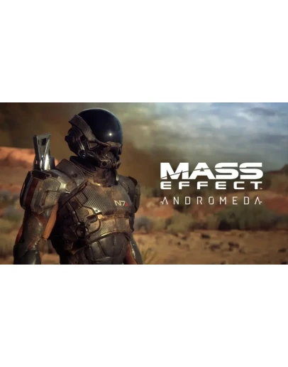 ME: ANDROMEDA ONLINE ORIGIN Полный доступ +