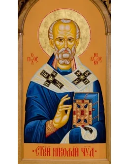 Николай, свт_023(81х143см)