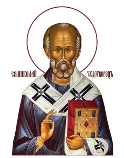 Николай, свт_024(40х54см)слои-каналы