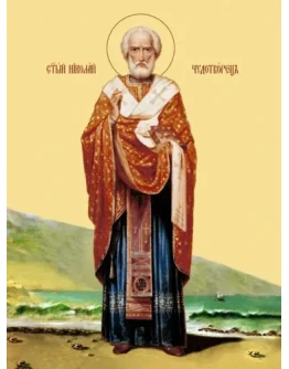Николай, свт_025(92х123см)