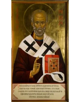 Николай, свт_026(170х302см)