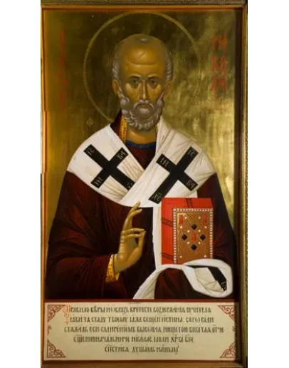 Николай, свт_026(170х302см)