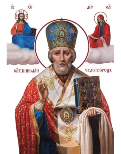 Николай, свт_027(70х100см)слои-каналы