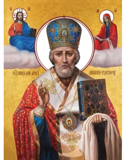 Николай, свт_027-1(40х54см)слои-каналы