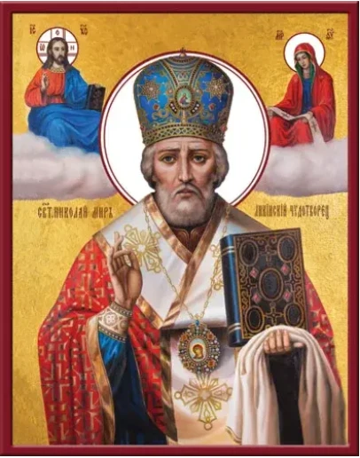 Николай, свт_027-1(60х76см)слои-каналы