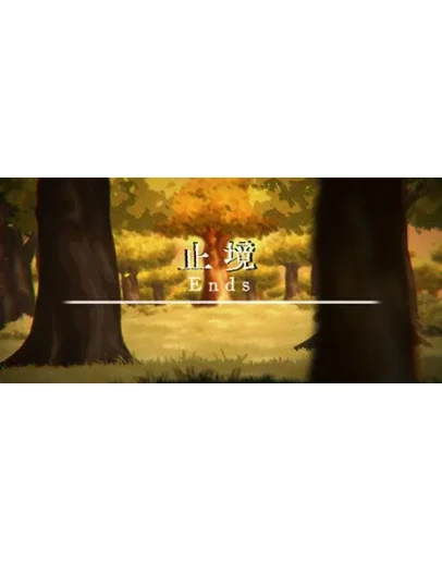 Ends STEAM KEY REGION FREE GLOBAL ROW + ПОДАРОК