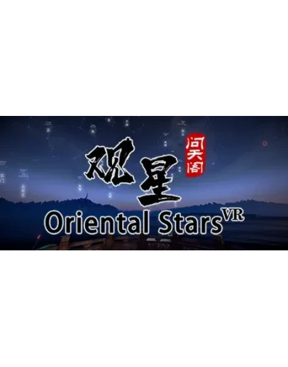 VR / Oriental stars STEAM KEY REGION FREE GLOBAL ROW