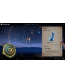 VR / Oriental stars STEAM KEY REGION FREE GLOBAL ROW