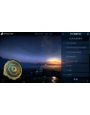 VR / Oriental stars STEAM KEY REGION FREE GLOBAL ROW