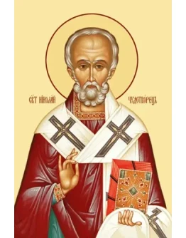 Николай, свт_029(82х124см)