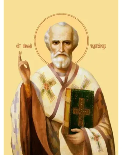 Николай, свт_031(83х112см)