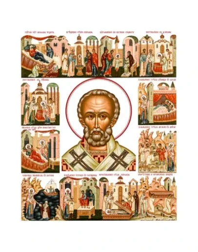 Николай, свт_036(47х57см)слои