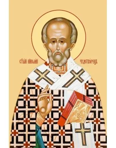 Николай, свт_037(82х124см)слои