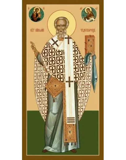 Николай, свт_039(69х136см)