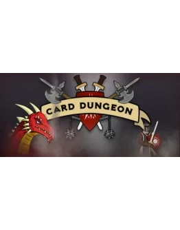 Card Dungeon АВТОДОСТАВКА STEAM GIFT РОССИЯ