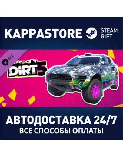 DIRT 5 - Porsche Macan T1 Rally Raid DLCSteam RU