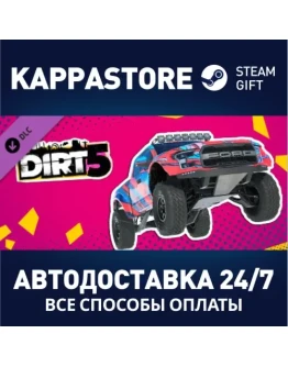 DIRT 5 - Ford F-150 Raptor PreRunner by Deberti Design