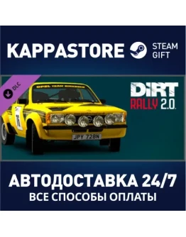 DiRT Rally 2.0 - Opel Kadett C GT/E DLCSteam RU