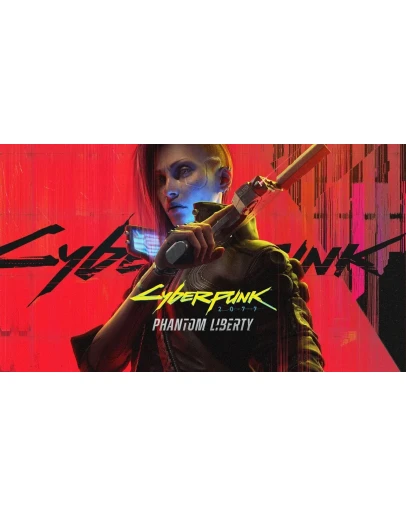 CYBERPUNK 2077 + DLC PHANTOM LIBERTY БЕЗ ОЧЕРЕДИ