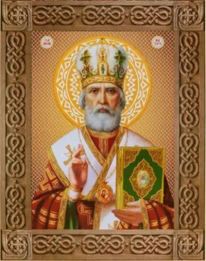 Николай, свт_064(62х80см)