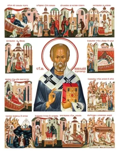 Николай, свт_073(60х80см)слои-каналы