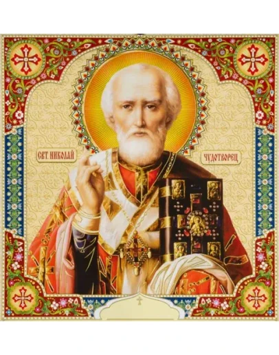 Николай, свт_075-1(97х100см)