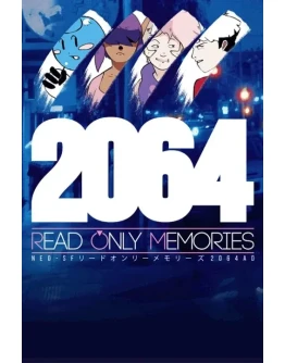 2064: Read Only Memories Xbox OneXS активация